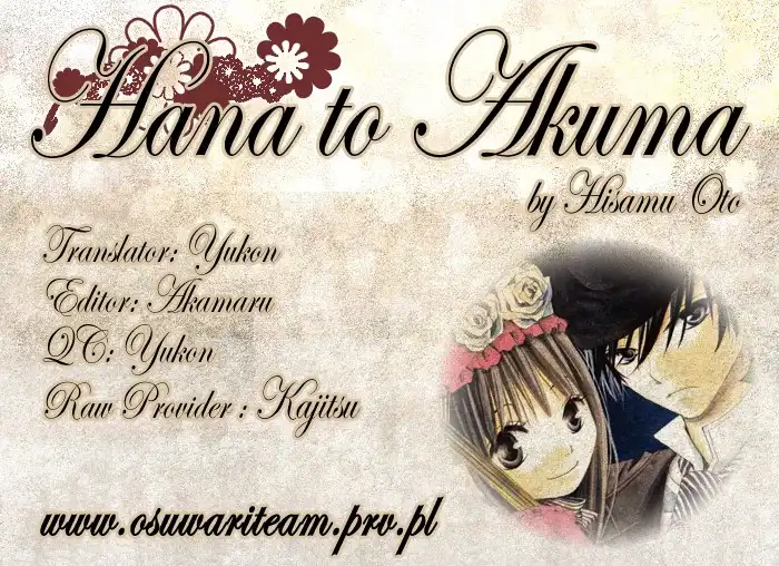 Hana to Akuma Chapter 0 1